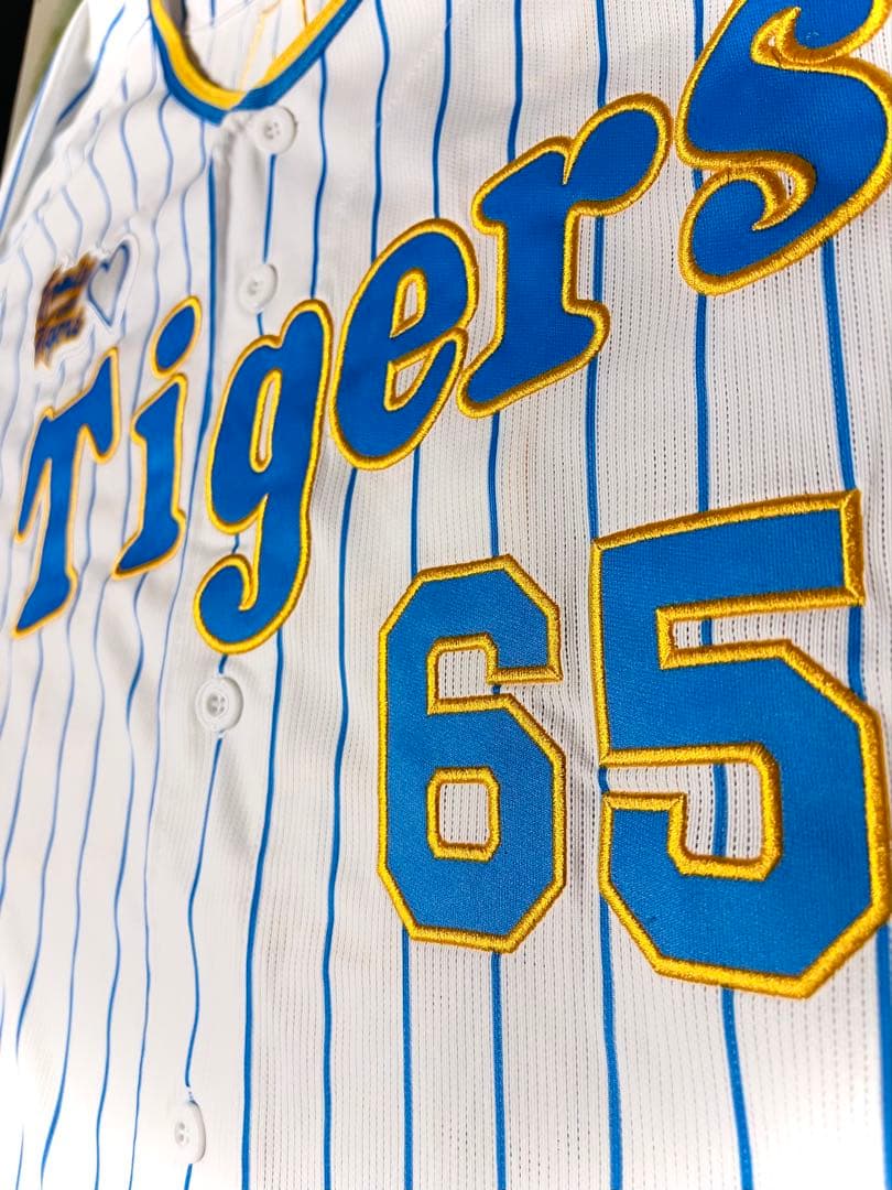 レア！阪神タイガース 湯浅京己2022 family with tigers