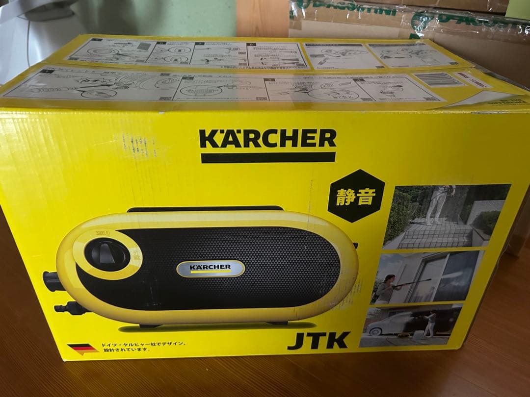 KARCHER JTK 高圧洗浄機 本体 新品、未使用