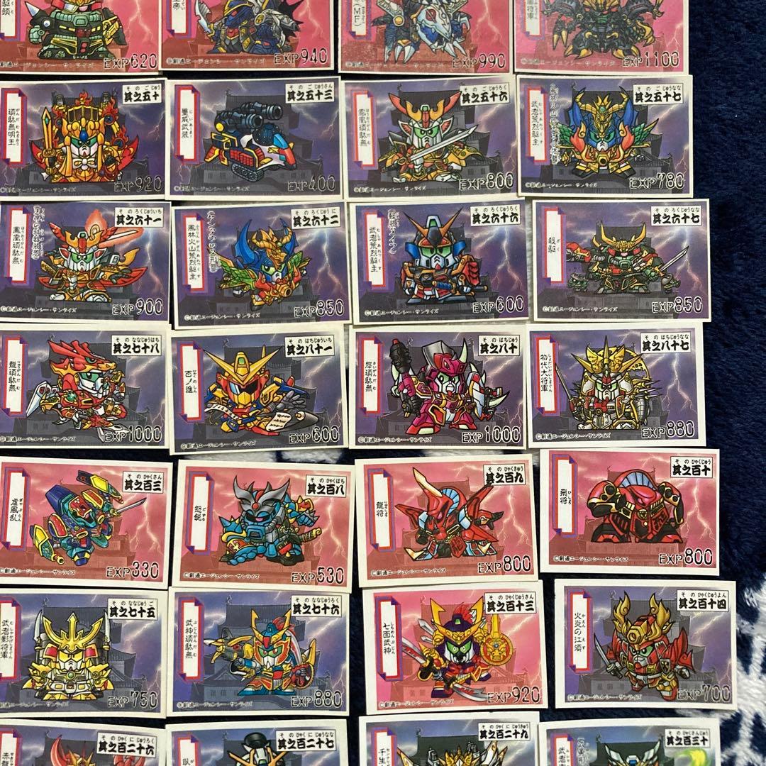 希少 SDガンダム 戦後伝 シール 74枚