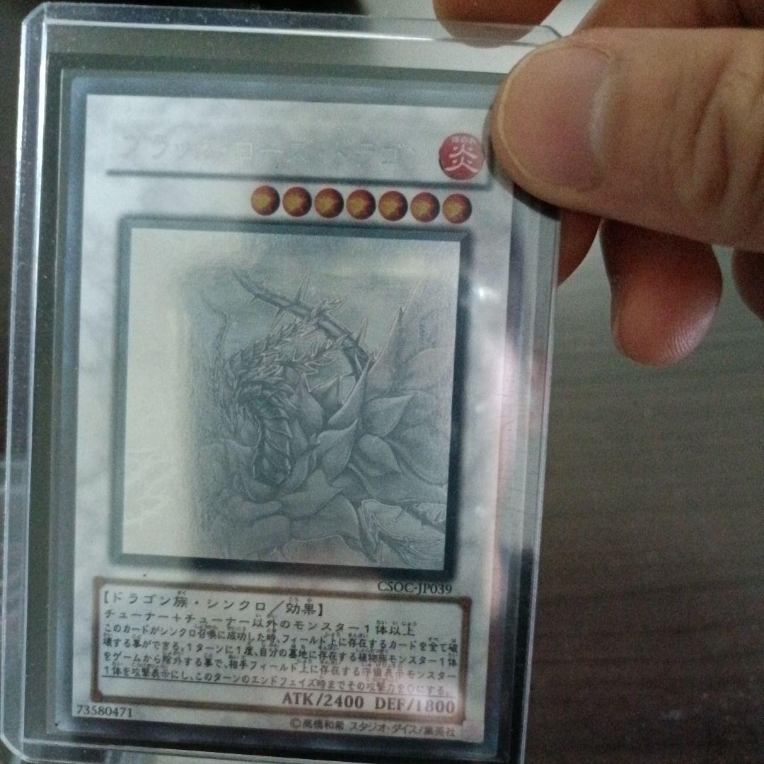 大量の処分品　是非是非商品説明ご覧なってください 写真随時アップしてきます