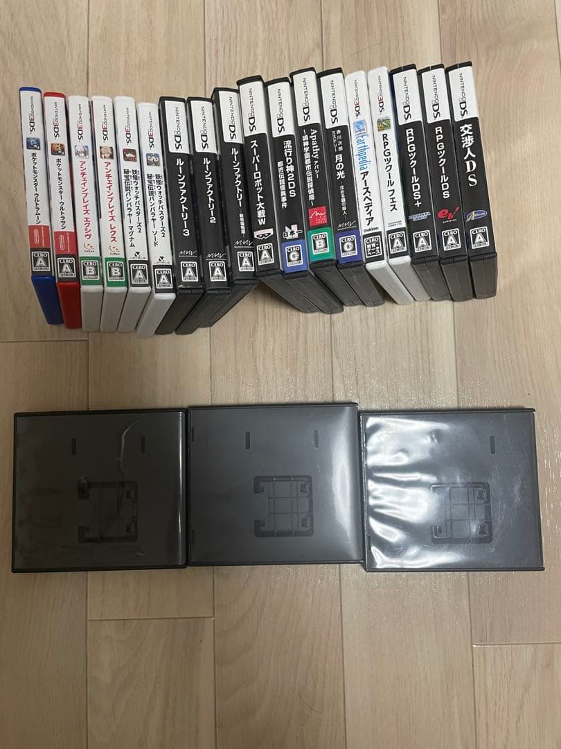 だ*い様 ニンテンドーDS・3DSソフトセット 18本 + 黒色空箱３個