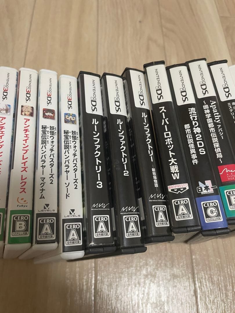 だ*い様 ニンテンドーDS・3DSソフトセット 18本 + 黒色空箱３個