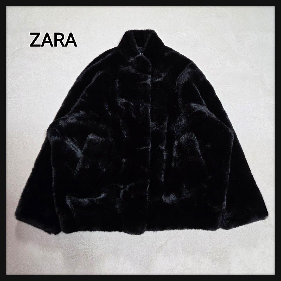 [美品]ZARA フェイクファーボンバージャケット ZW COLLECTION