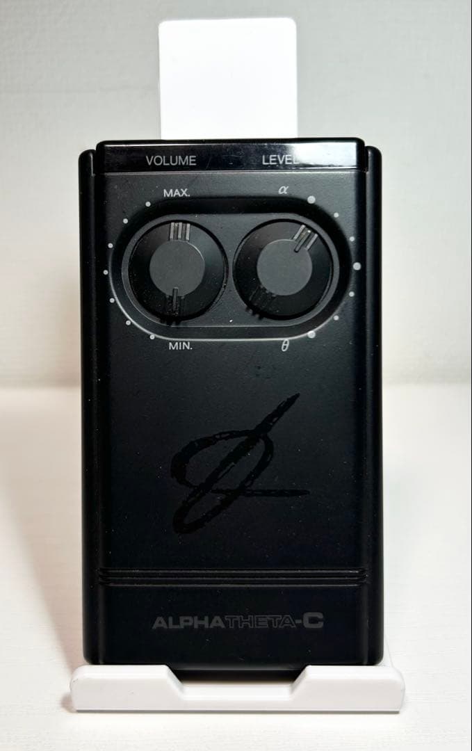 ☆花様さ専用☆ アルファシータC AT-6100　政木和三先生 美品