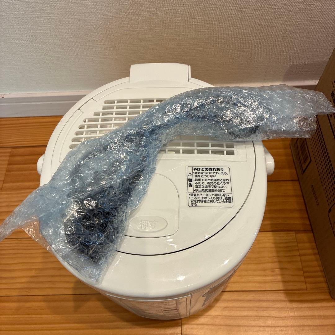 象印 ゾウジルシ スチーム式加湿器 EE-RQ35型 2020年製