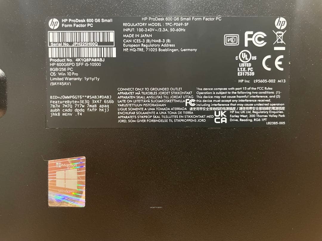 HP ProDesk 600 G6 スモールフォームファクター