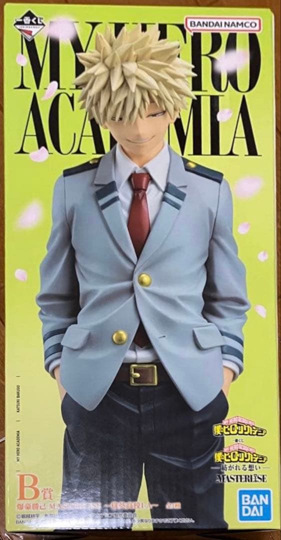 一番くじ 僕のヒーローアカデミア -紡がれる想い-B賞 爆豪勝己 雄英高校1-A