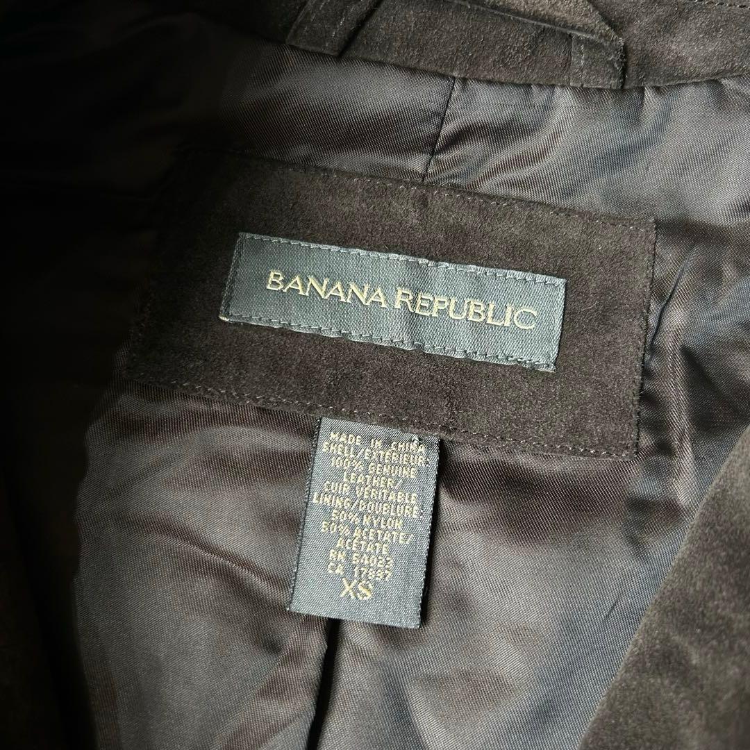 90S Banana Republic スエード レザージャケット バナリパ