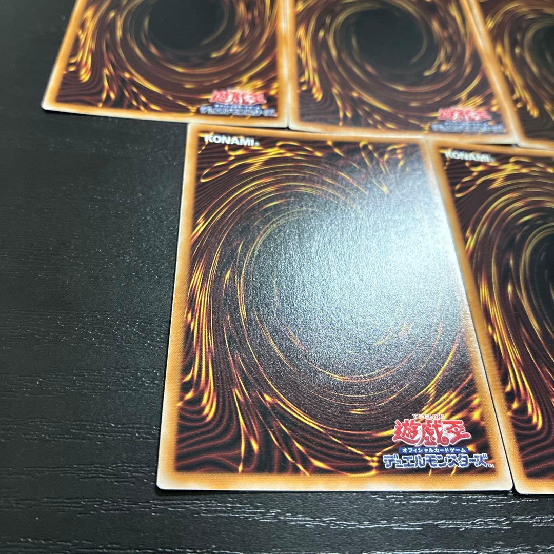 遊戯王　ブラックマジシャンガール　25thシークレットレア5枚セット