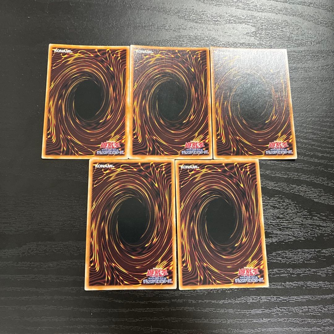 遊戯王　ブラックマジシャンガール　25thシークレットレア5枚セット