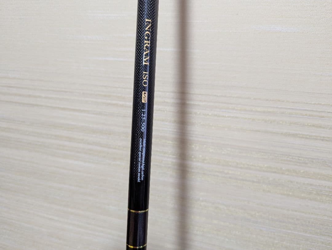 日新　イングラム磯　V2 1.25 500