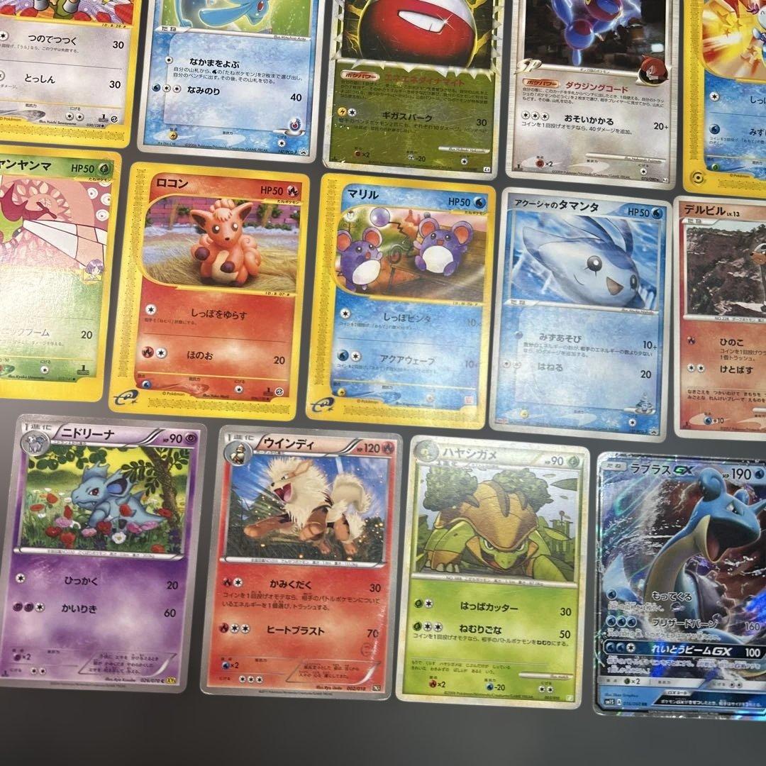 ポケモンカード　まとめ売り　カードe マクドナルド　プロモ　ミラー　18枚