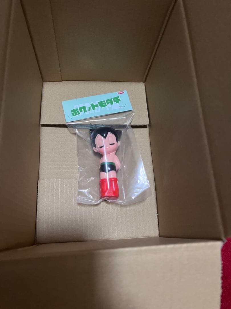 デンボク　鉄腕アトム　WF2026 ワンフェス　ソフビ　ボクノトモダチ　手塚治虫