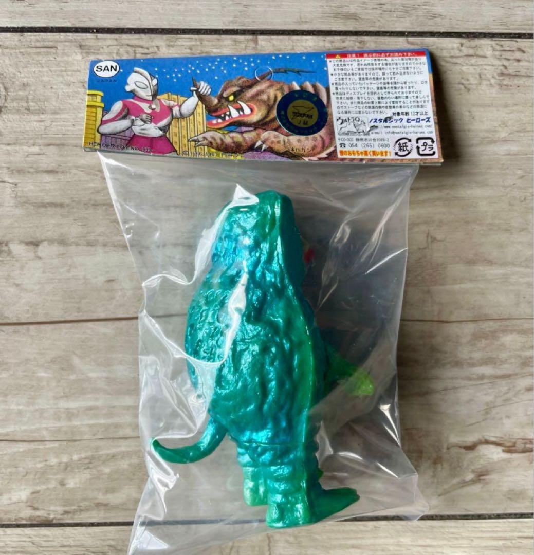 ガラモン マルサン マスコットプラモデルソフビ版 当時物新品未使用保証ノスヒロ