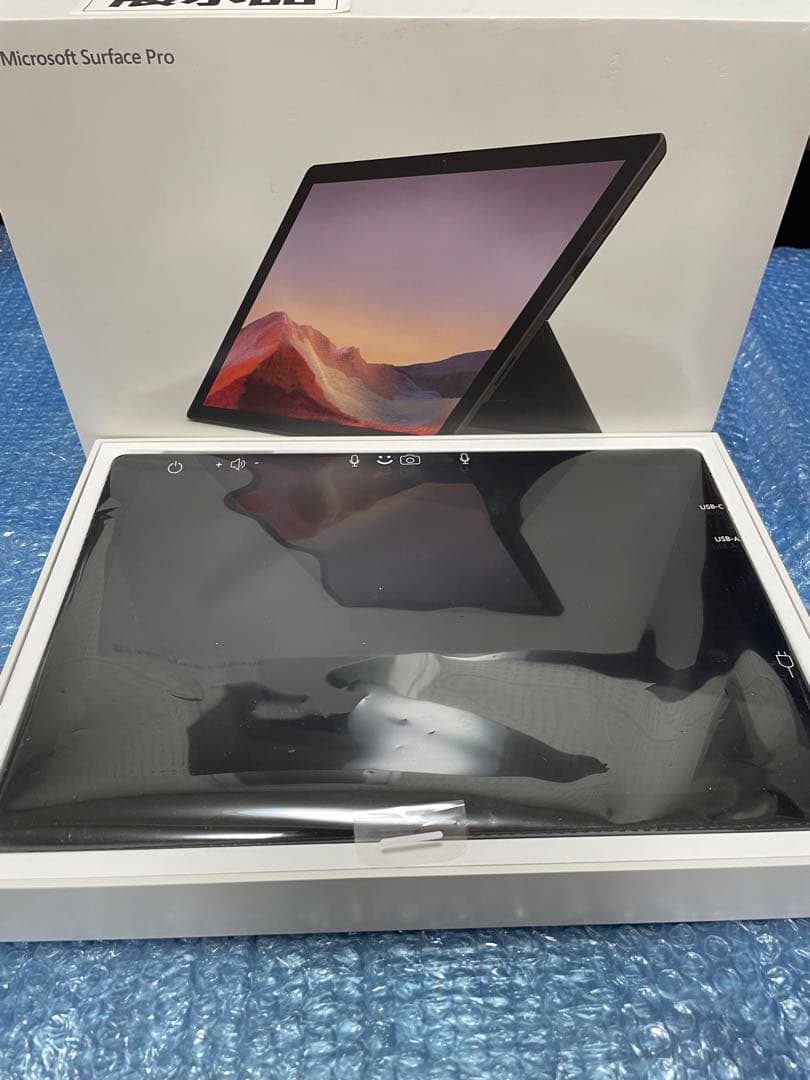 Surface Pro 7 ブラック PUV-00027 展示美品