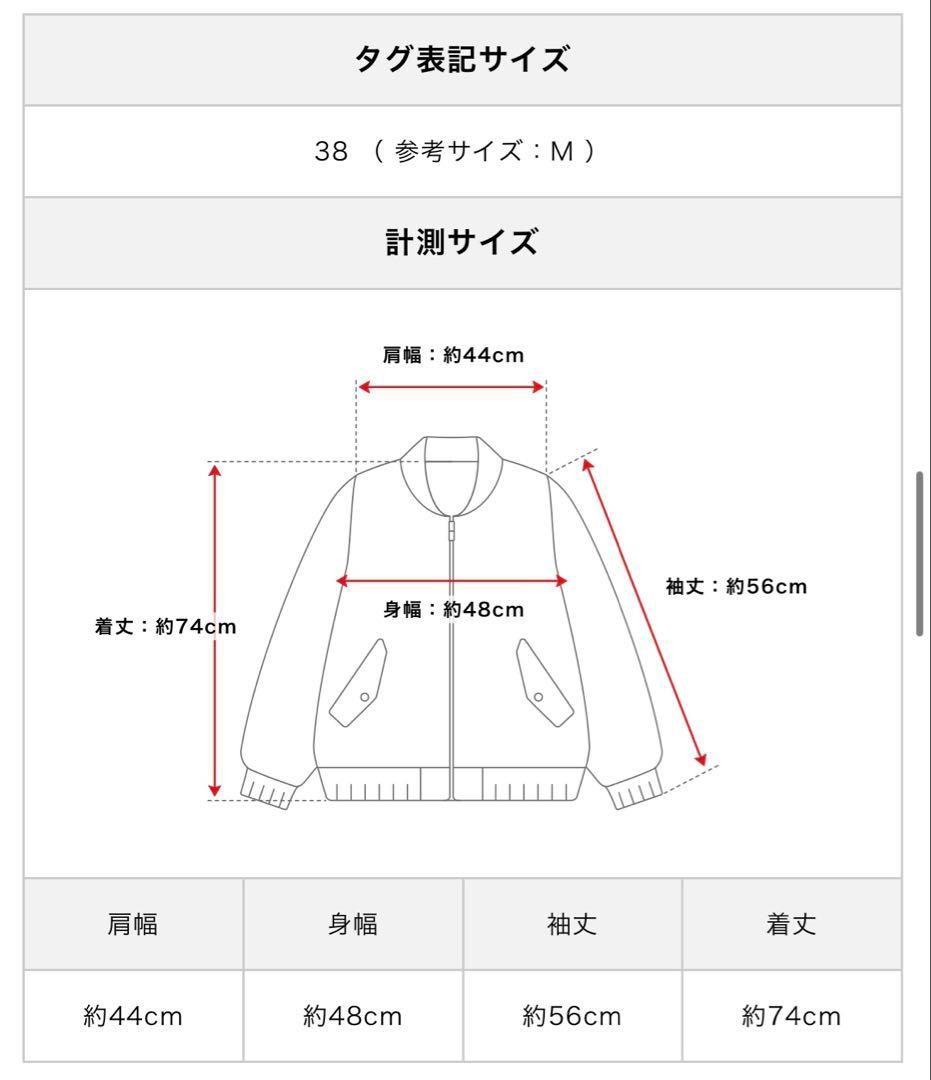 maison margiela 22ss サテンラペルジャケット