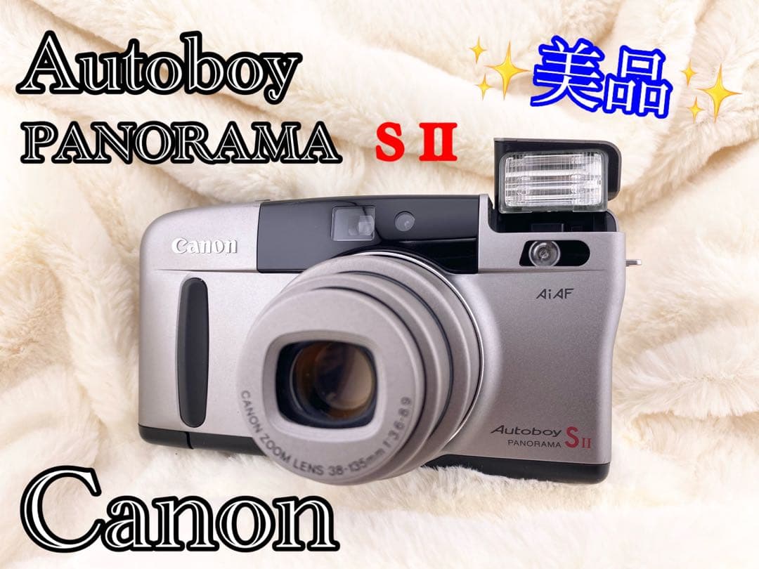 【37】美品 Canon Autoboy SⅡ PANORAMA 完動品