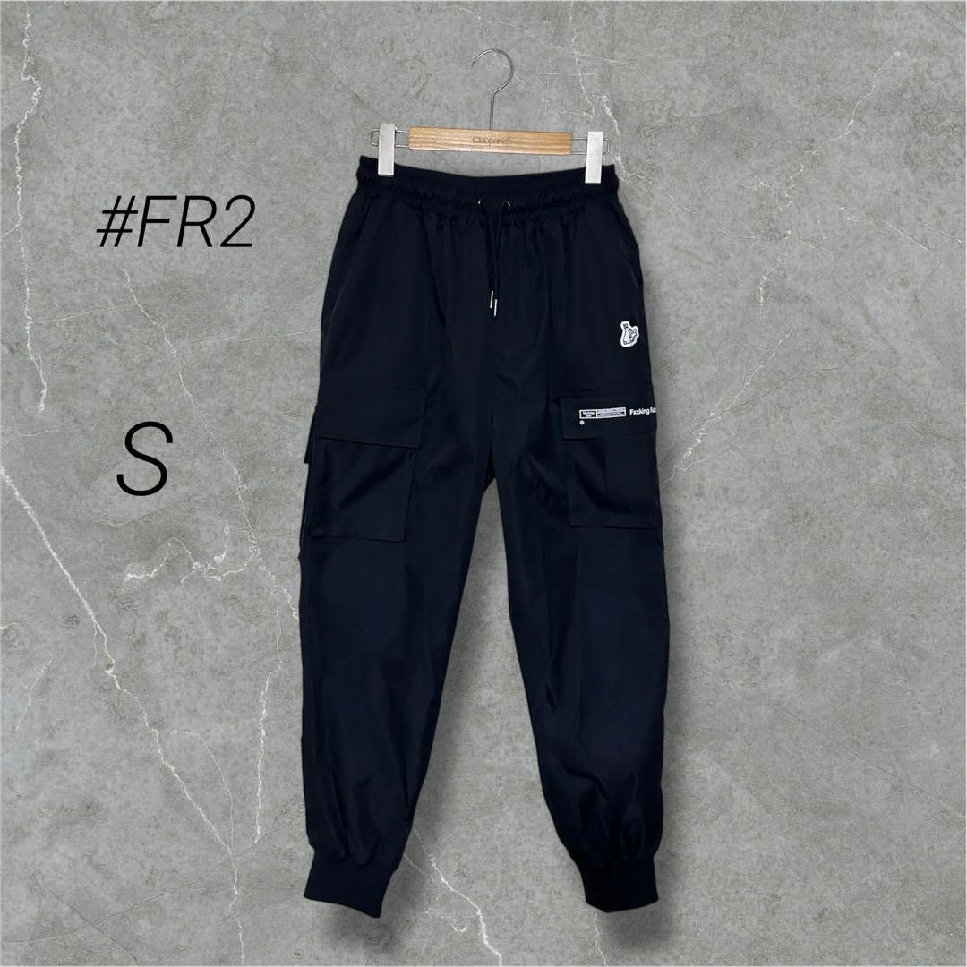 #FR2 エフアールツー ストレッチ カーゴパンツ イージー ファッキンラビット