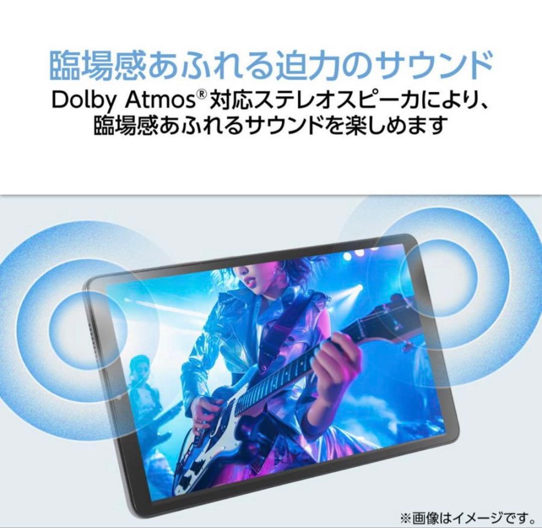 ⭐️新品未開封⭐️NEC タブレット パソコン PC-T0855KA ルナグレー