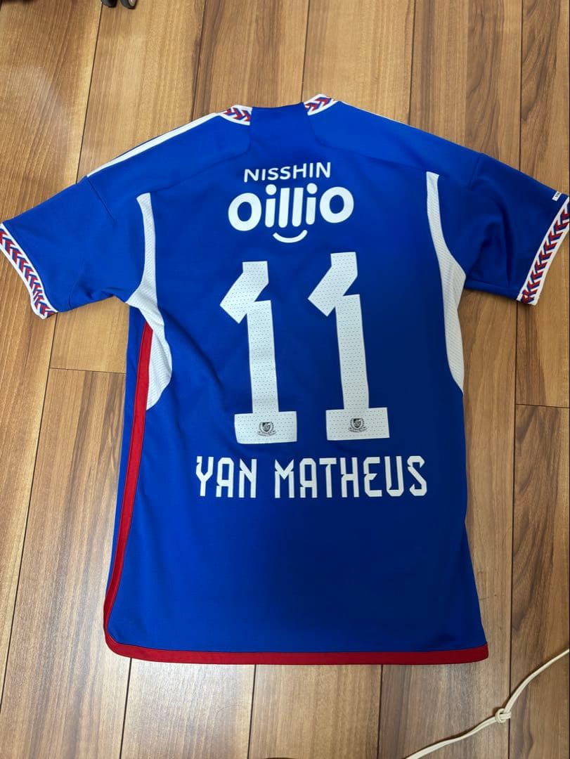 横浜F・マリノス 1stユニフォーム 2024年 #11番 ヤンマテウス