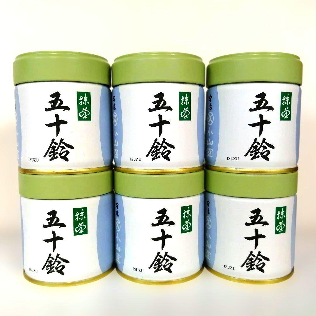 丸久小山園 抹茶 五十鈴 40g缶×6セット