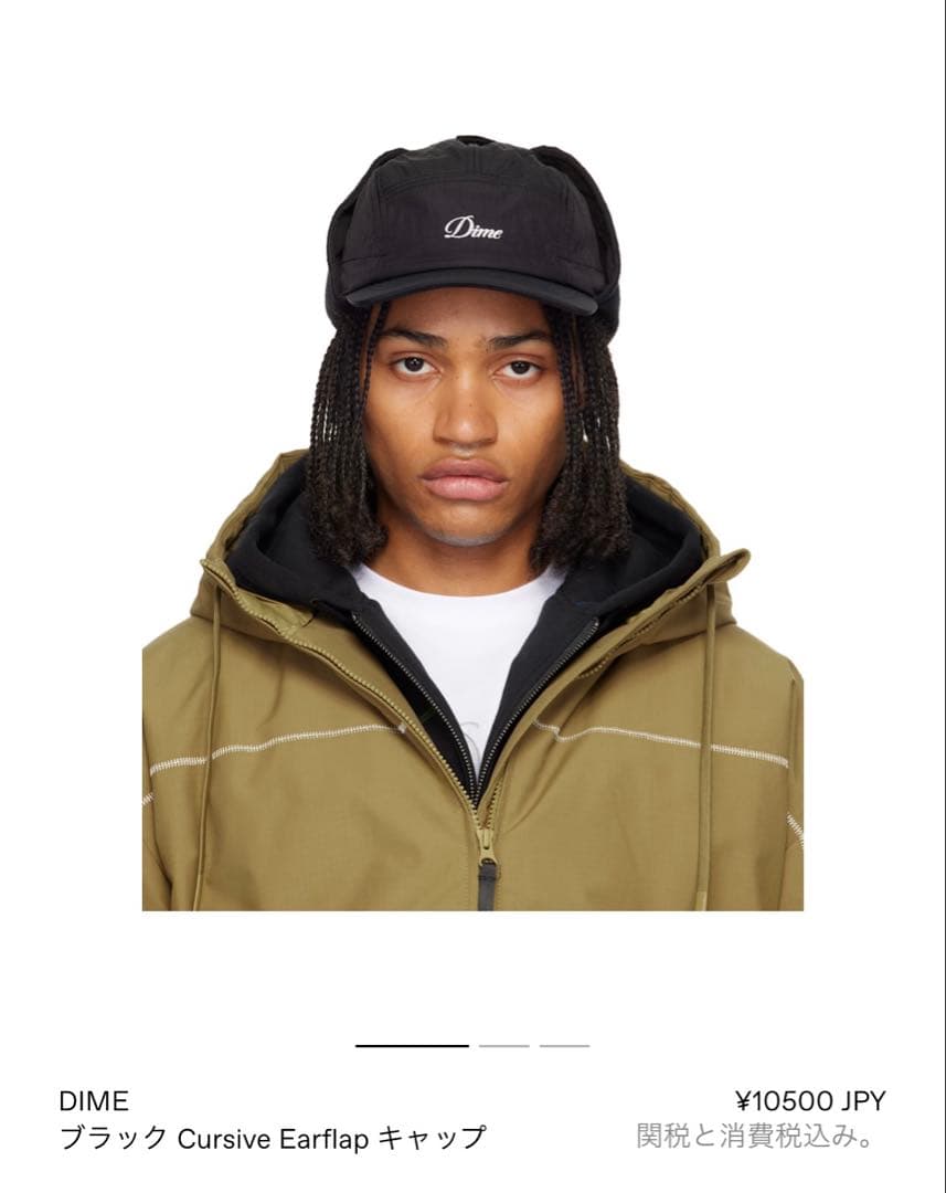 Dime Cursive Earflap Cap / Black ブラック　黒