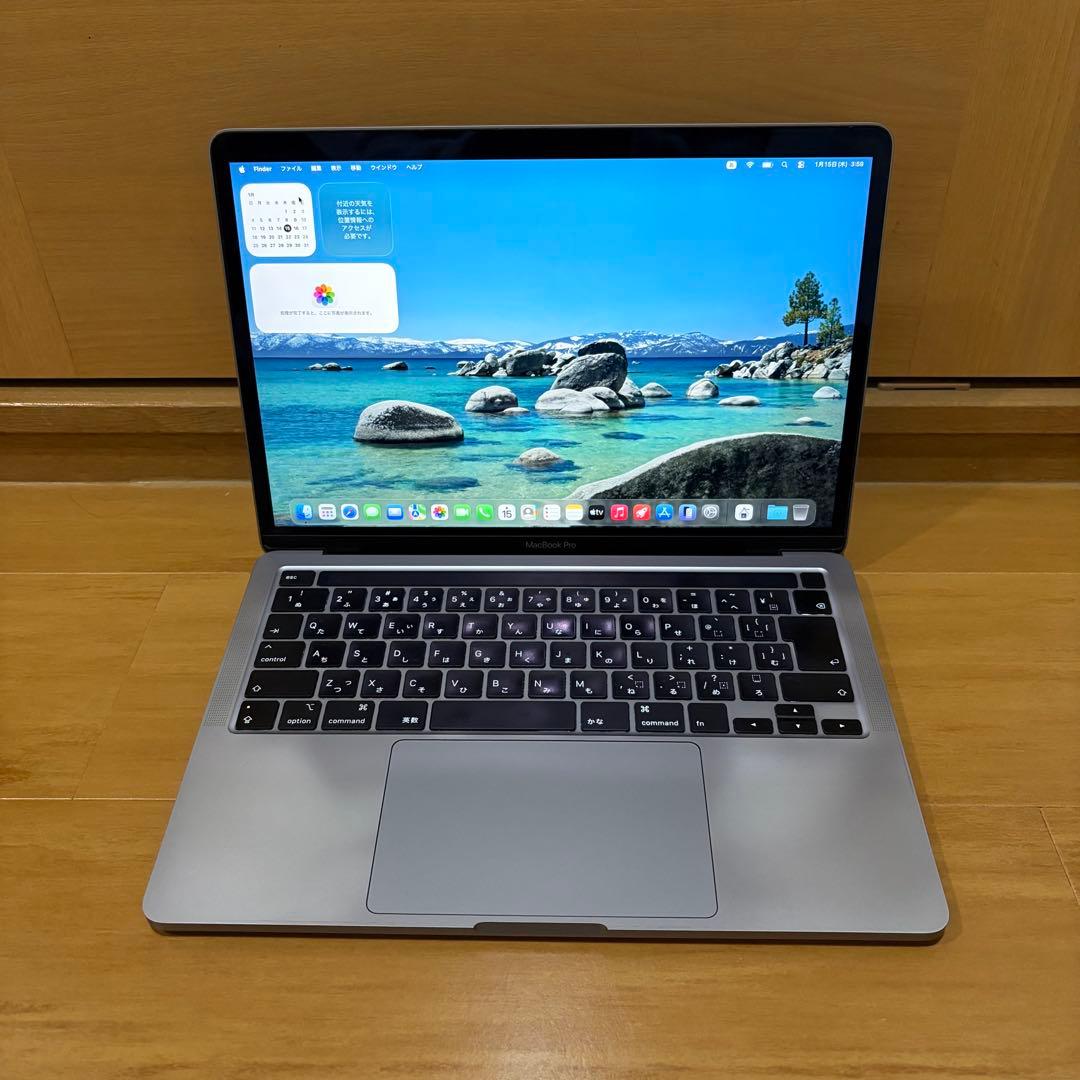 MacBook本体 MacBook Pro 13 2020 i5 16GB