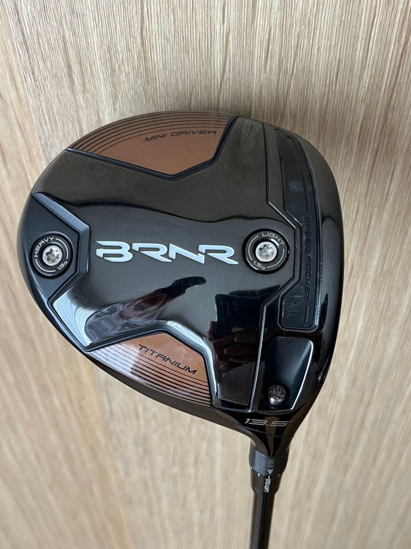 BRNR ミニドライバー チタン