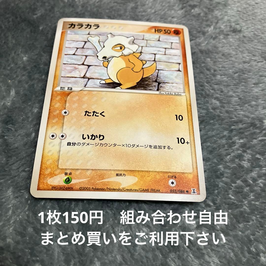 SAZO公式アカウント01