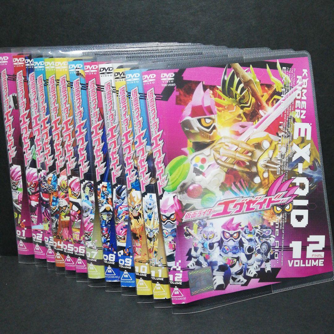 仮面ライダーエグゼイド DVD 全12+劇場版 等 3本　計15巻
