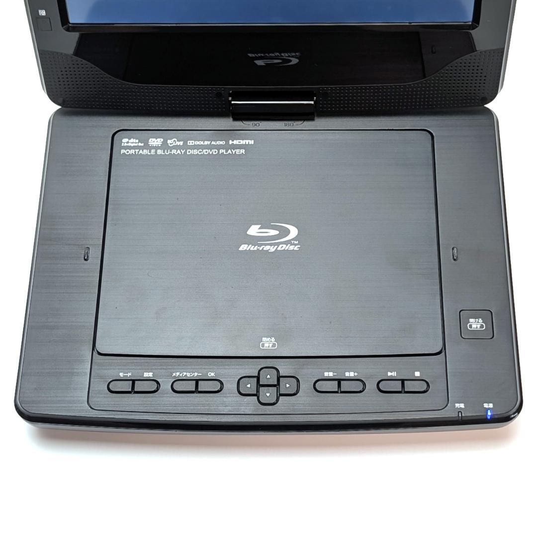 TEES PBD-962TS ポータブルブルーレイプレーヤー