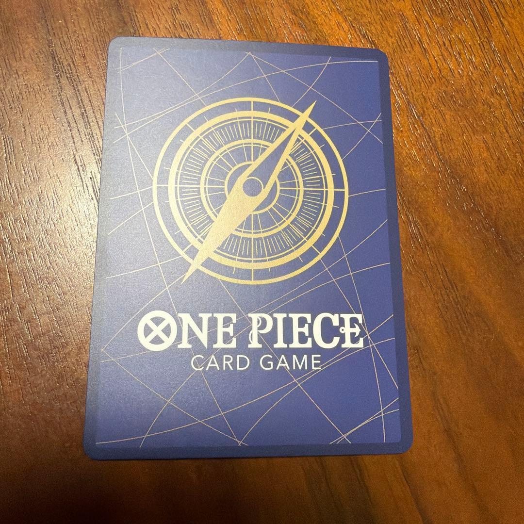 ワンピース カードゲーム ペローナSP