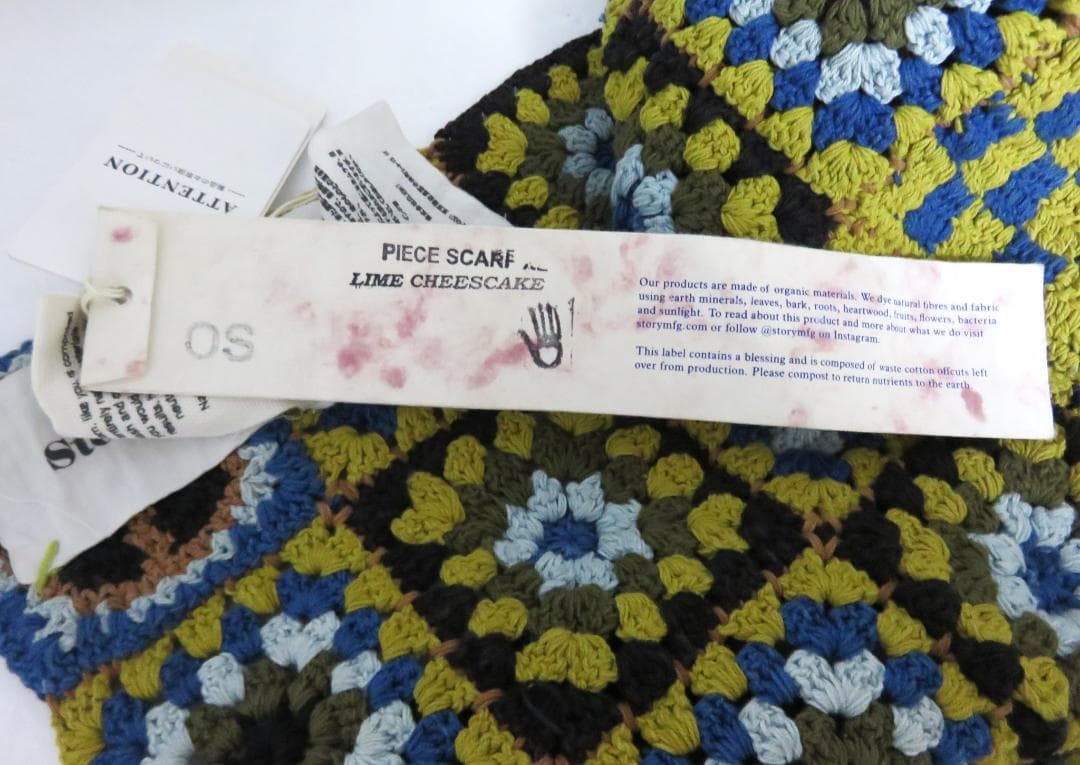 定価5.7万 新品 STORY mfg Piece Scarf ストール
