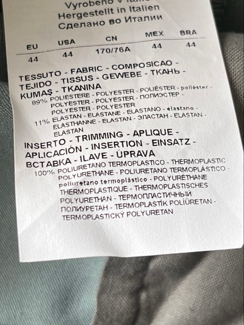 EMPORIO ARMANI エンポリオアルマーニ カーゴパンツ