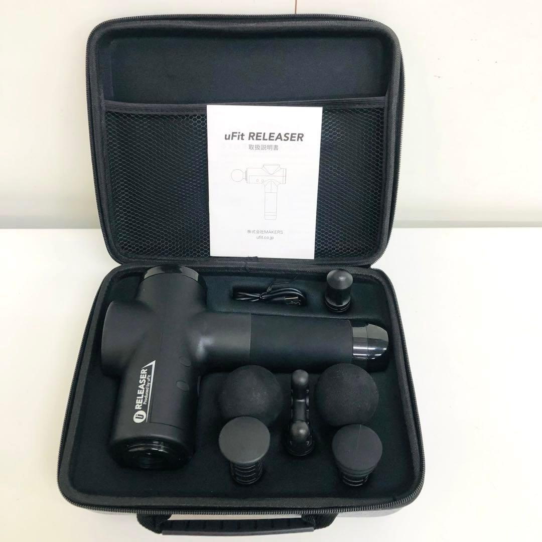 f708-21 uFit RELEASER ユーフィットリリーサー