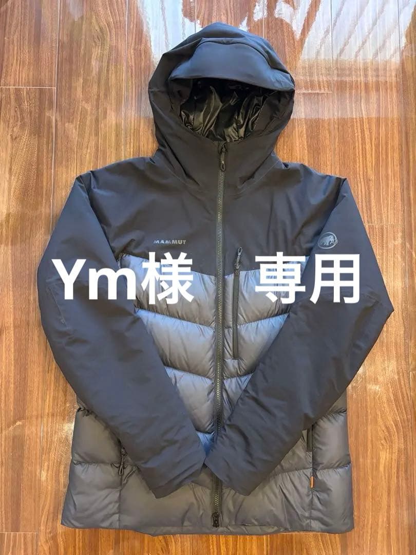 MAMMUT マムート Rime Pro IN Hybrid Hood XL