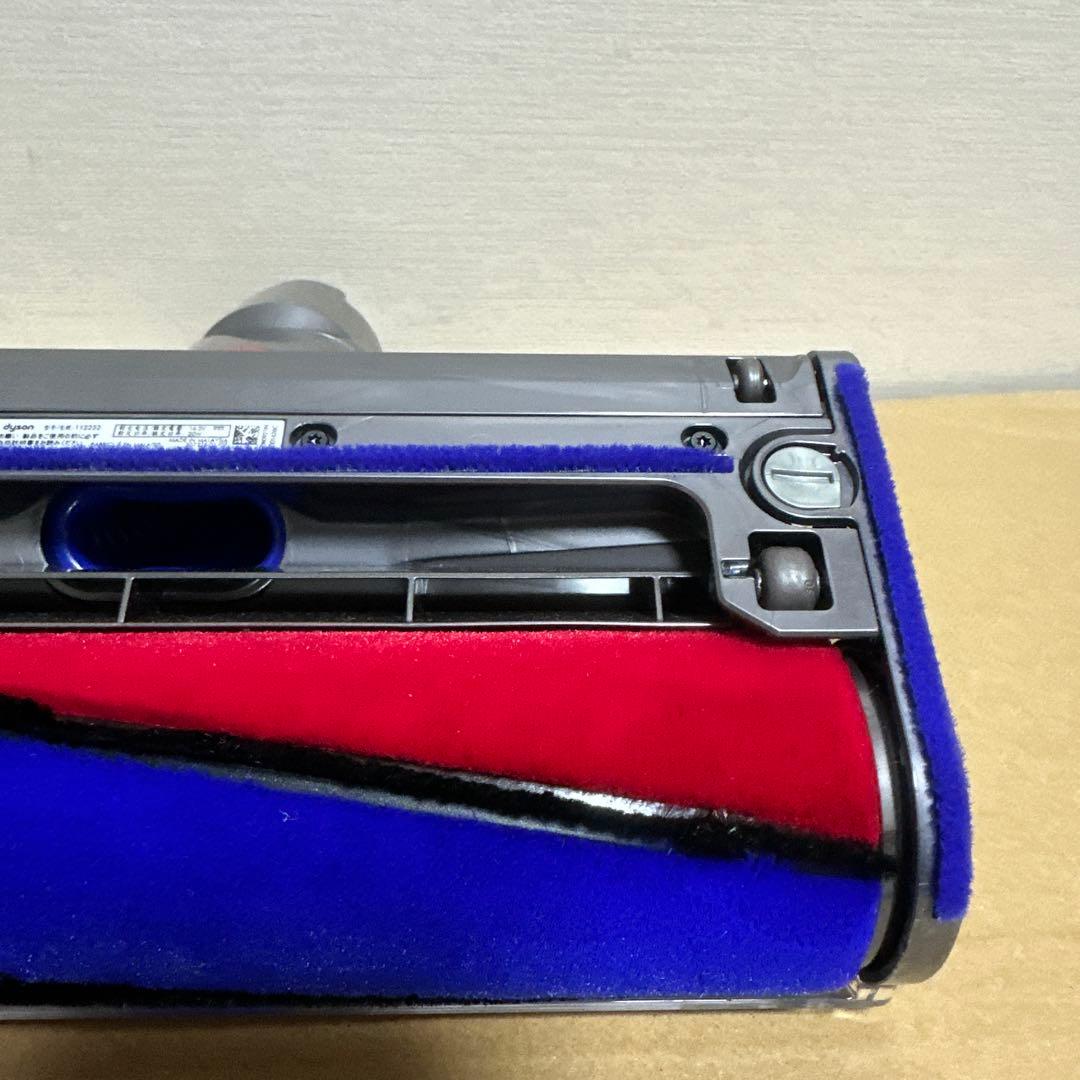 【新品・未使用】即日発送　Dyson クリーナーヘッド 112232 純正