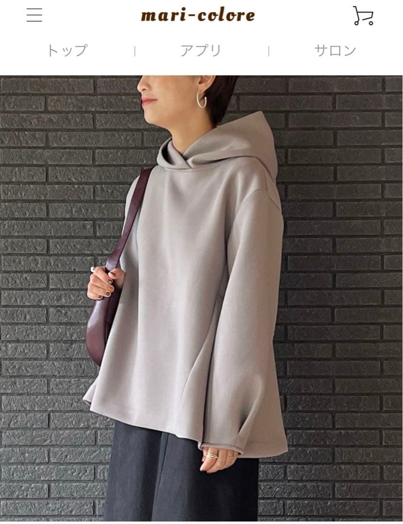 マリコローレ　大人の女性のために作ったきれいめパーカー（モカグ レー）