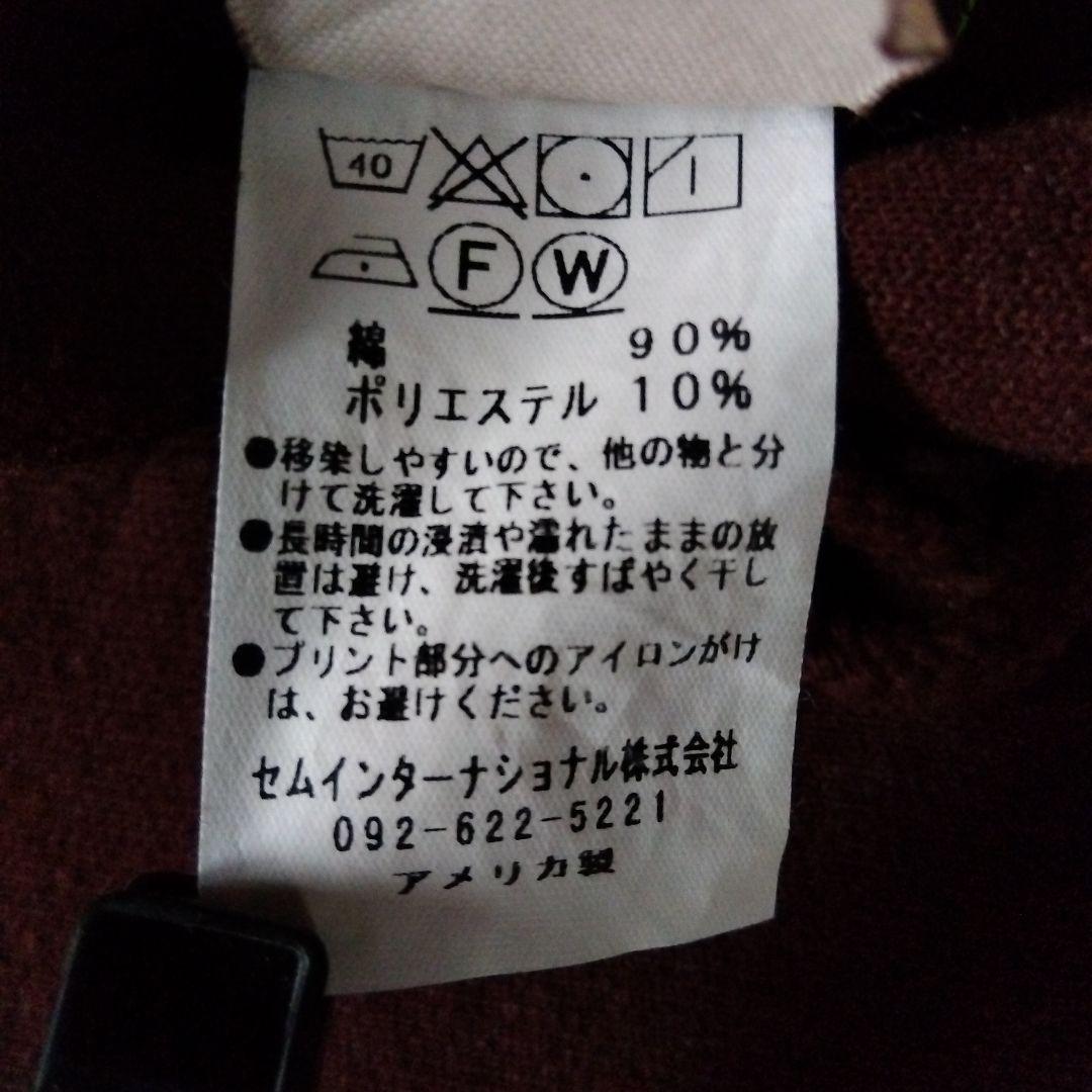 Deuxieme Classe CAMBER HOODIEキャンバーフーディー