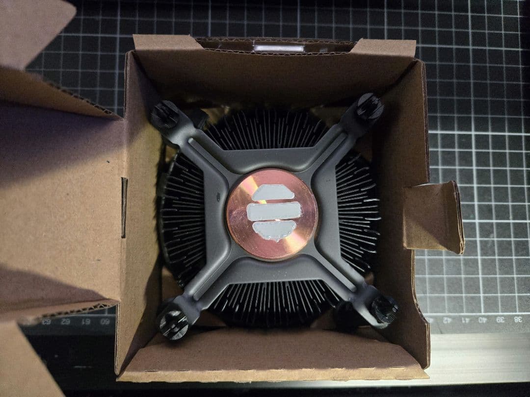 CPU Intel CORE i3 13100 BOX