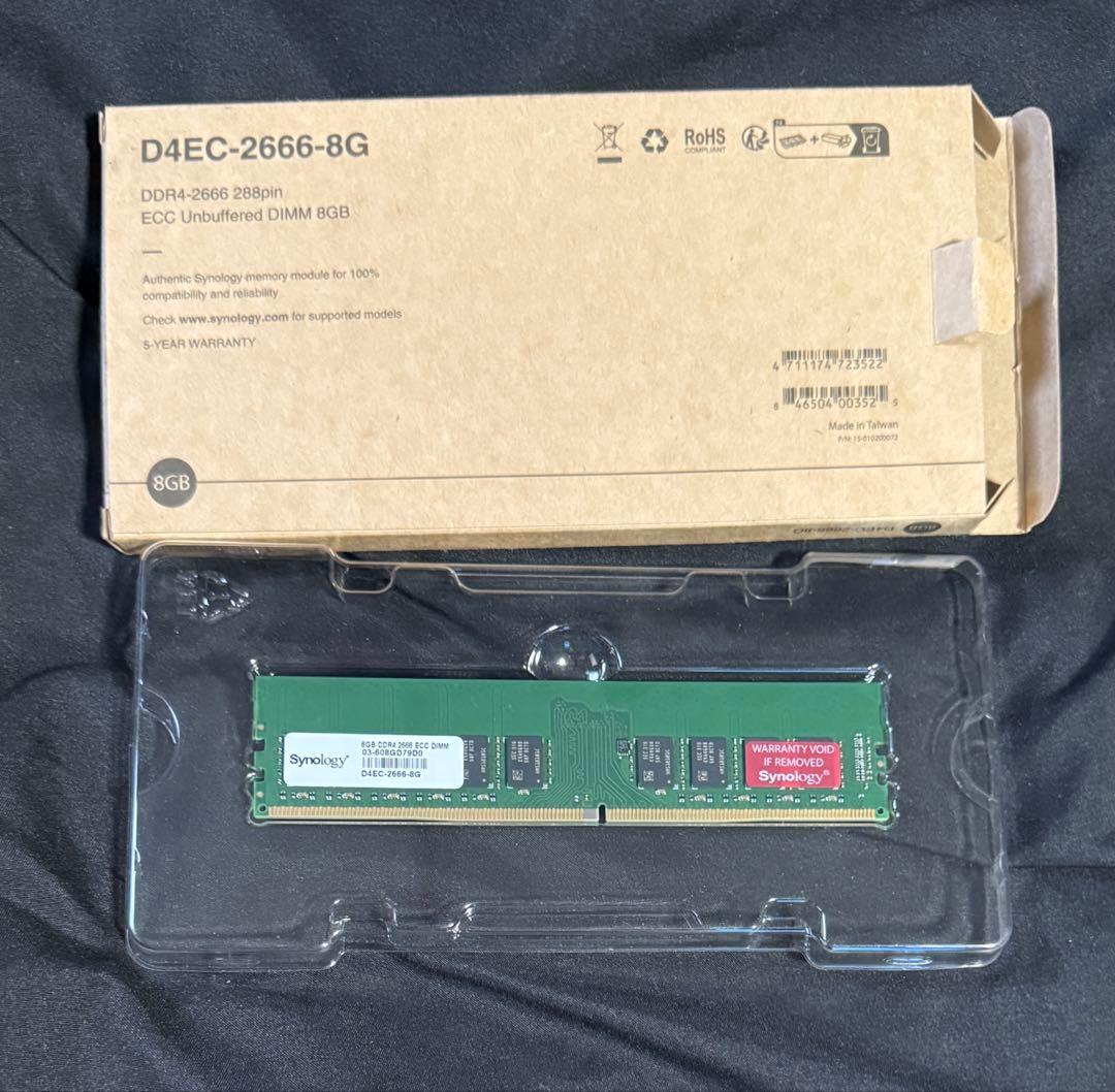 D4EC-2666-8G 8GB DDR4 メモリ Synology 専用