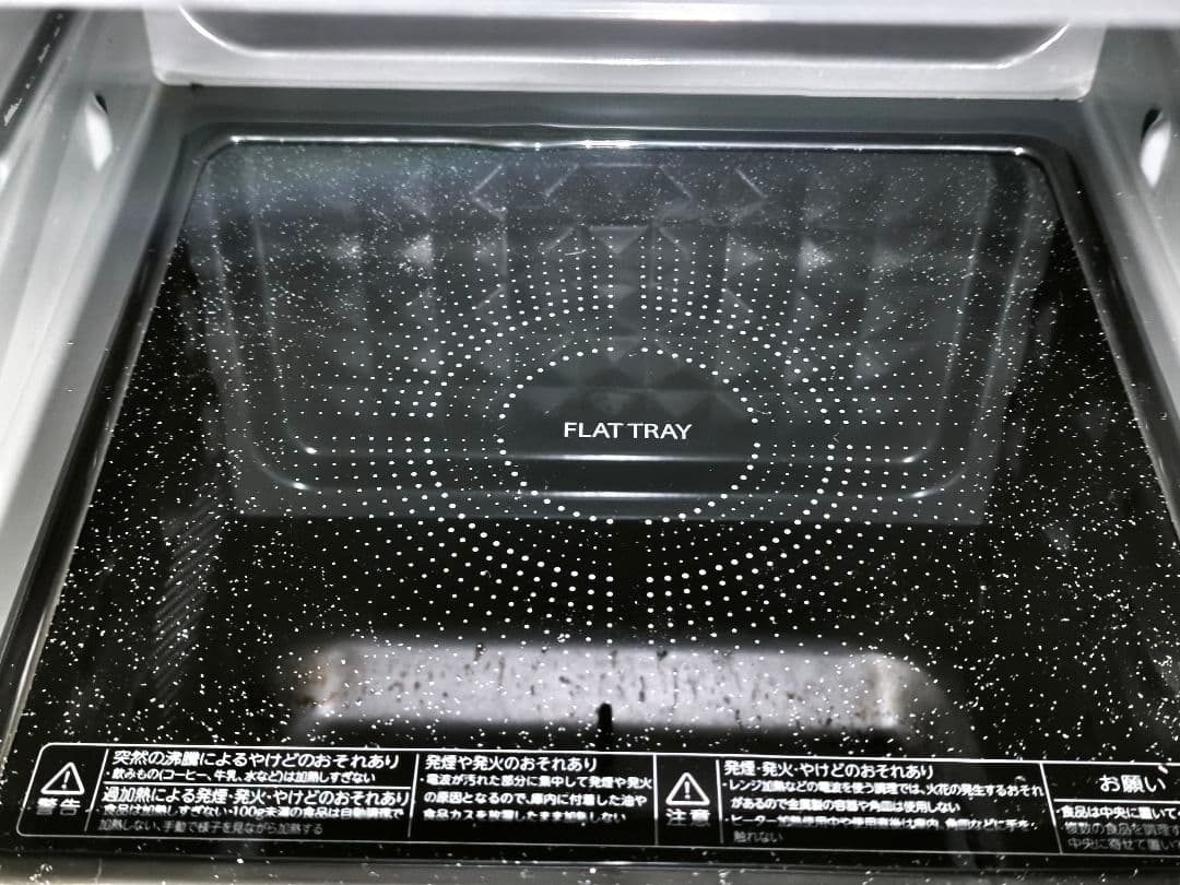 2023年製 東芝 ER-X18 オーブンレンジ 整備&動作確認済み