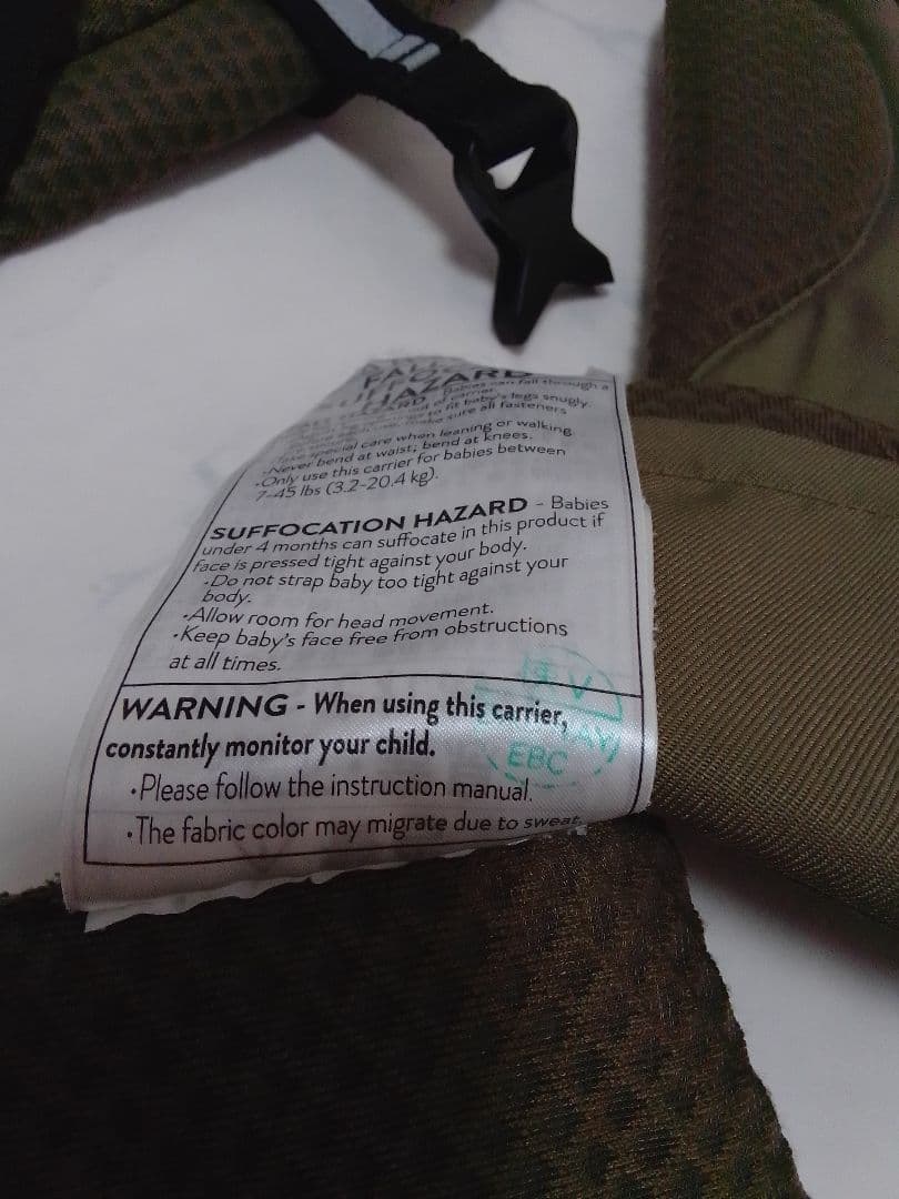 エルゴベビー オムニブリーズ オリーブグリーン 抱っこひも メッシュ エア 正規