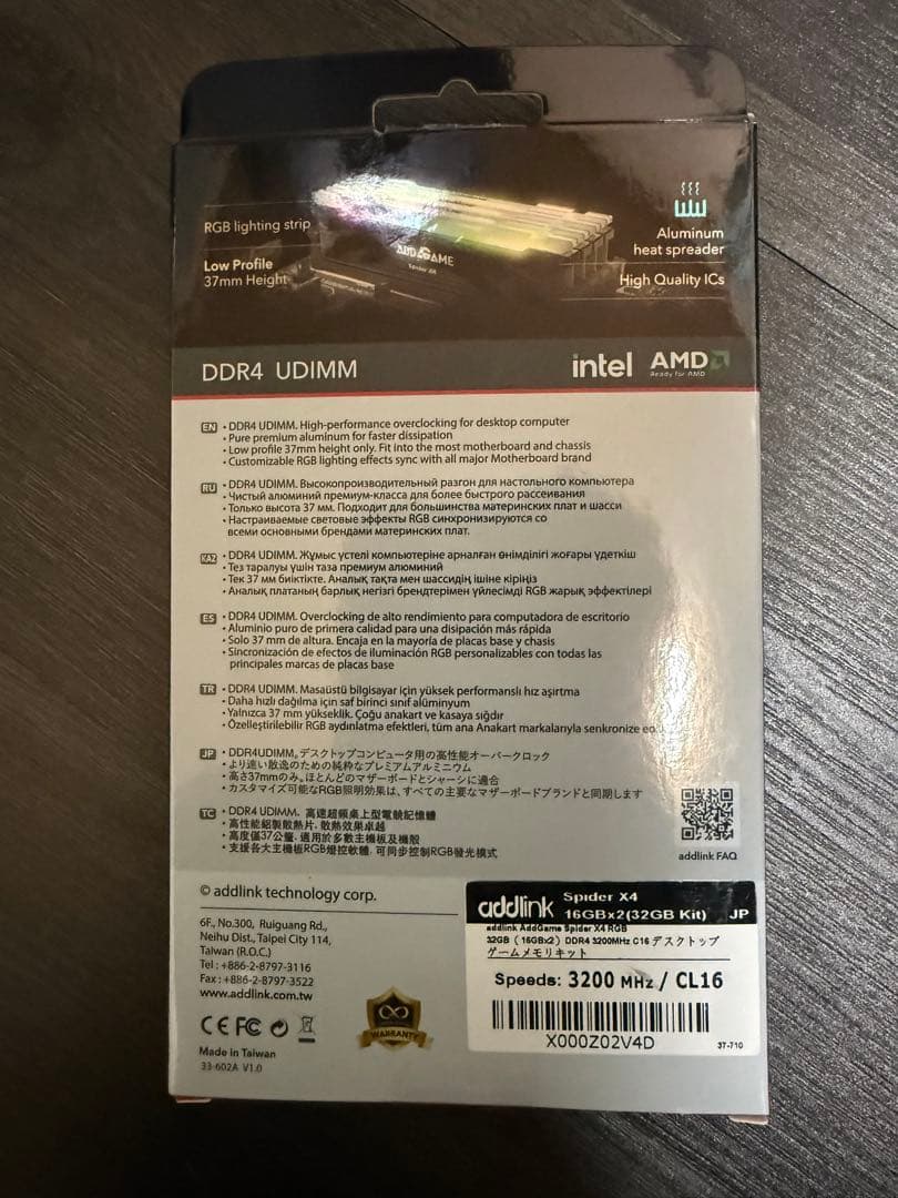 ADDGAME DDR4 SPIDER X4 32GB（16GB×2）3200