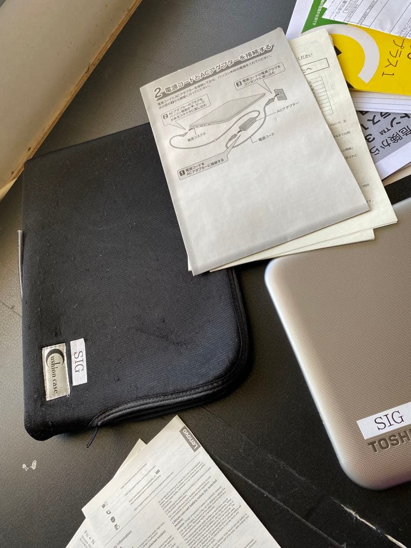 TOSHIBA Androidタブレット 本体