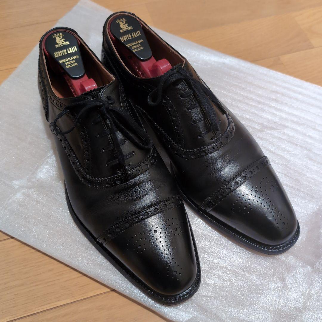 スコッチグレイン ts201 25cm