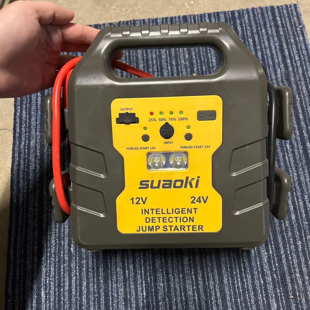 suaoki ジャンプスターター 12V 24V併用　バッテリー上がりに