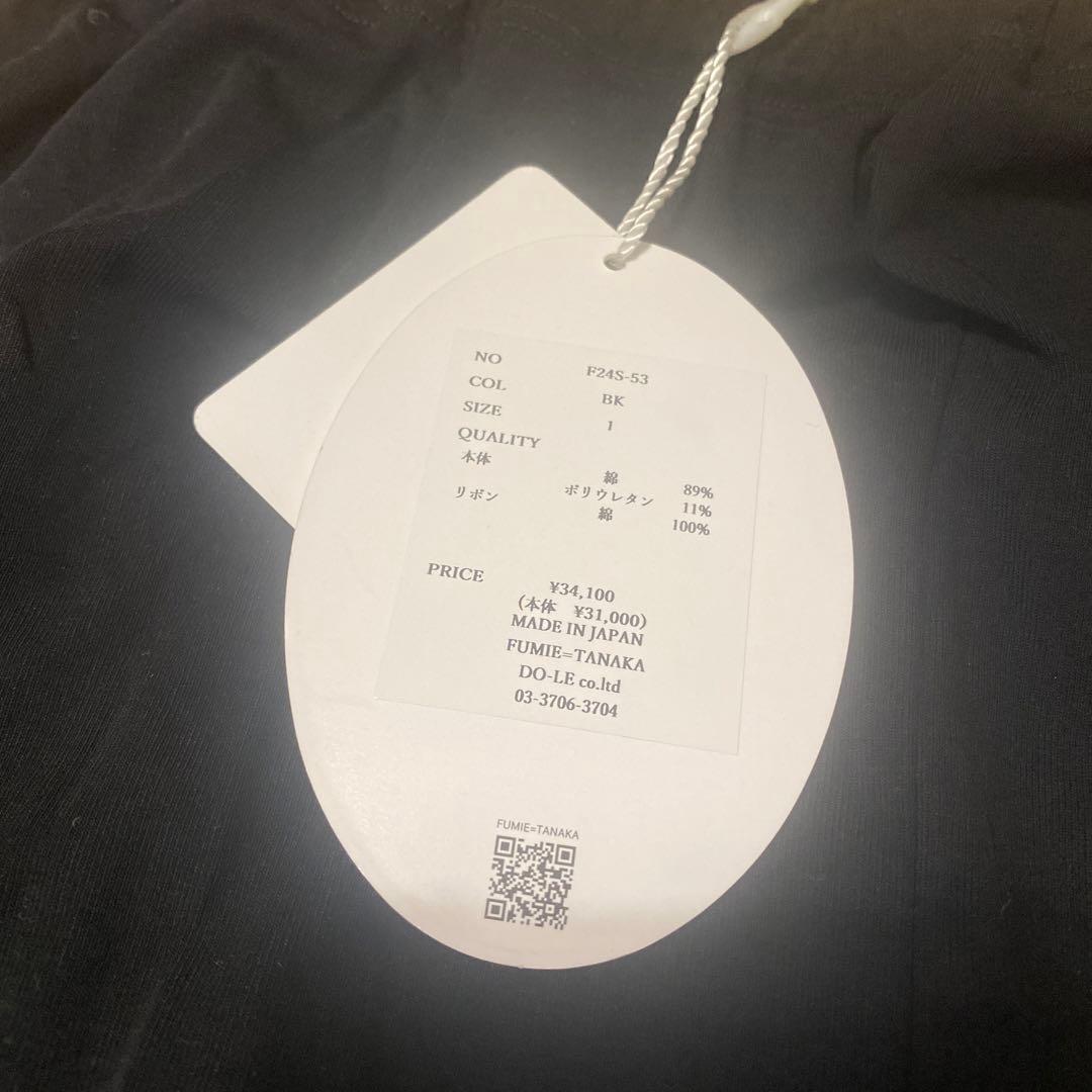 レッグウェア FUMIE=TANAKA ribbon up leggings