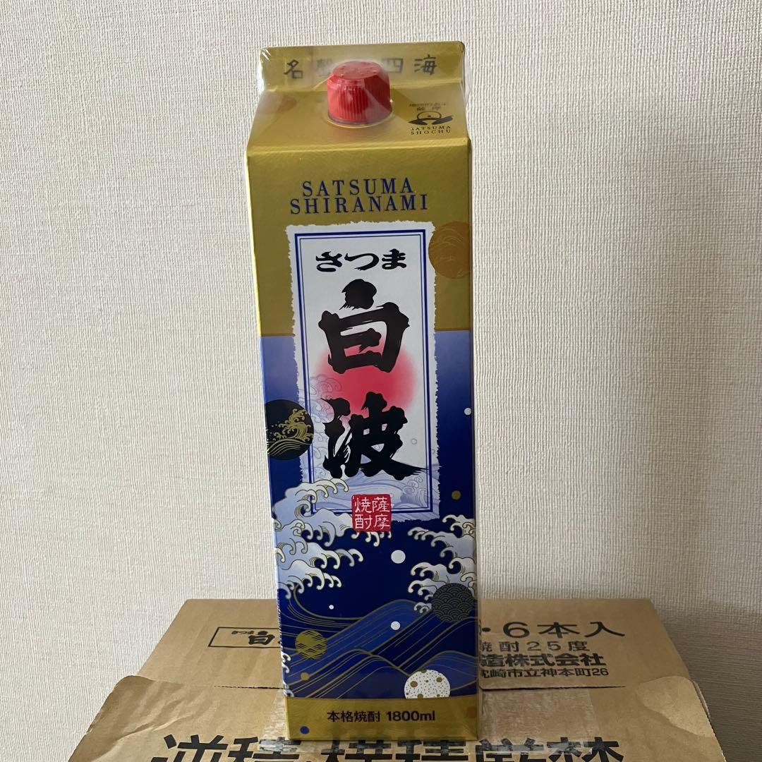 薩摩酒造　焼酎　さつま白波　25度　パック　1800ml　1.8L　6本+5本