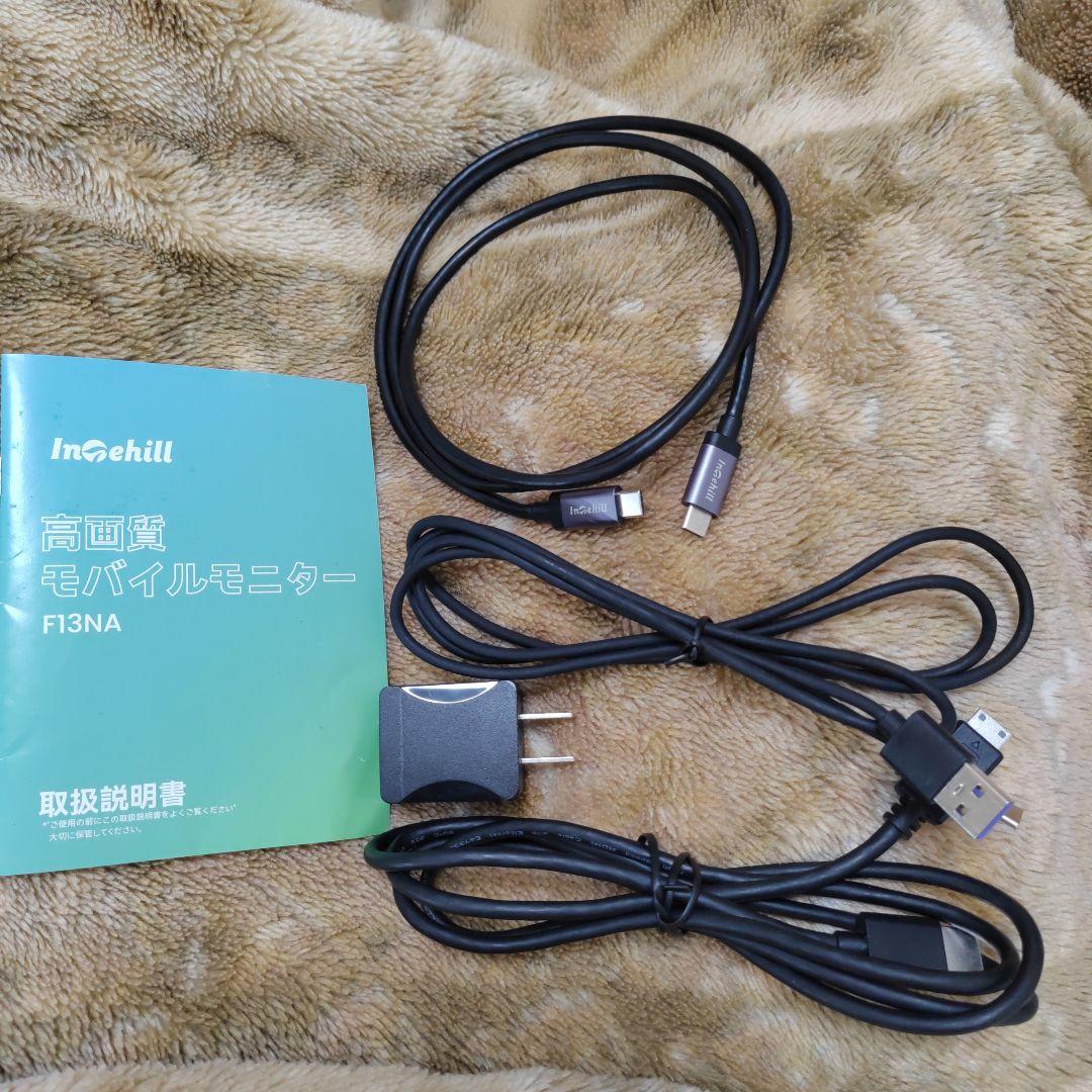 Ingehill 13.３　OLED ポータブルモニター F13NA 本体